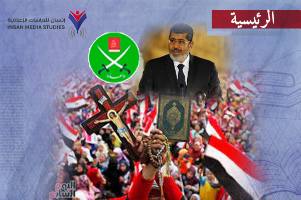 الأساطير المؤَسِّسة لـ 